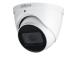 CAMERA HDCVI 5MP EYEBALL/HAC-HDW2501TZA-27135S2 DAHUA