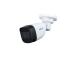 CAMERA HDCVI 1080P IR BULLET/HAC-HFW1200C-0280B-S6 DAHUA