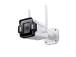 NET CAMERA BULLET H.265+ 4MP/INSIGHT S345-4G(4MM) TP-LINK