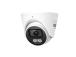 NET CAMERA TURRET H.265+ 4MP/INSIGHT S445S(2.8MM) TP-LINK
