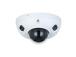 NET CAMERA 5MP IR DOME/HDBW3541F-AS-0280B-S2 DAHUA