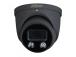 NET CAMERA 4MP IR EYEBALL/HDW1439V-A-IL-0280B-B DAHUA