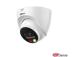 NET CAMERA 4MP EYEBALL/IPC-HDW2449T-S-IL-0280B DAHUA