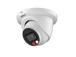 NET CAMERA 5MP EYEBAL/HDW2549TM-S-IL-0280B DAHUA