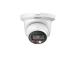 NET CAMERA 6MP EYEBALL/IPC-HDW2649TM-S-IL-0280B DAHUA