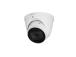 NET CAMERA 5MP IR EYEBALL/IPC-HDW5541T-ZE-27135-S3 DAHUA