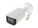 NET CAMERA 2MP IR BULLET/IPC-HFW1230T-ZS-2812-S5 DAHUA