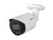 NET CAMERA 8MP BULLET/IPC-HFW2849S-S-IL-0280B DAHUA