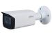 NET CAMERA 5MP IR BULLET AI/IPCHFW3541T-ZAS-27135-S2 DAHUA