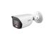 NET CAMERA 6MP BULLET/IPC-HFW3649E-AS-IL-0280B DAHUA