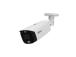 NET CAMERA 8MP IR BULLET/HFW3849T1-ASPV0280BS5 DAHUA