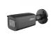 NET CAMERA 8MP IR BULLET/IPC-HFW3842T-ZAS-2712-B DAHUA
