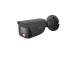 NET CAMERA 8MP BULLET/HFW3849E-AS-IL-0280B-B DAHUA