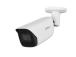 NET CAMERA 4MP IR BULLET/HFW5442E-ASE-0280B-S3 DAHUA