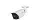 NET CAMERA 8MP IR BULLET/IPCHFW5842E-ASE-0280B-S3 DAHUA