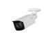 NET CAMERA 8MP IR BULLET/HFW5842T-ASE-0360B-S3 DAHUA