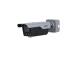 NET CAMERA 4MP IR BULLET ANPR/ITC413-PW4D-IZ3 DAHUA
