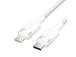 CABLE USB-C TO LIGHTNING/2M WHITE LALWH VENTION