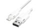 CABLE USB2.0 TO LIGHTNING/1M WHITE LANWF VENTION