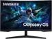 LCD Monitor SAMSUNG ODYSSEY G5 32" Gaming/Curved Panel VA 16:9 165Hz 1 ms Tilt Colour Black...