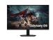 LCD Monitor SAMSUNG ODYSSEY G5 32" Gaming Panel VA 2560x1440 16:9 180Hz 1 ms Colour Black...