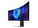 Monitor SAMSUNG 49" Gaming/Curved 5120x1440 32:9 0.03 ms Speakers Height adjustable Tilt Colour...