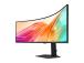 LCD Monitor SAMSUNG 49 " 5120 x 1440 pixels Dual QHD Native aspect ratio 32:9 LCD Curved...