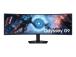 LCD Monitor SAMSUNG LS49FG916EUXEN 49" Gaming/Curved Matte Panel VA 5120x1440 32:9 144Hz 1 ms...