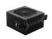 Power Supply MSI 550 Watts Efficiency 80 PLUS BRONZE PFC Active MAGA550BN