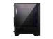 Case MSI MAG FORGE 120A AIRFLOW MidiTower Not included ATX MicroATX MiniITX Colour Black...