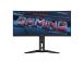 LCD Monitor GIGABYTE MO34WQC2 EK 34" Gaming/Curved/21 : 9 Panel OLED 3440x1440 21:9 0.03 ms...