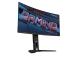 LCD Monitor GIGABYTE MO34WQC2 EK 34" Gaming/Curved/21 : 9 Panel OLED 3440x1440 21:9 0.03 ms...