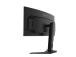LCD Monitor GIGABYTE MO34WQC2 EK 34" Gaming/Curved/21 : 9 Panel OLED 3440x1440 21:9 0.03 ms...