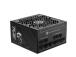 Power Supply MSI MPG A1250GS PCIE5 1250 Watts Efficiency 80 PLUS GOLD MPGA1250GSPCIE5