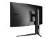 LCD Monitor MSI Optix MAG301CR2 29.5" Gaming/Curved/21 : 9 Panel VA 2560x1080 21:9 200Hz Matte 1...