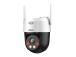 WRL CAMERA 3MP PT DOME 4G/P3AE-PV-4G DAHUA