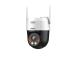 NET CAMERA 5MP PT DOME WIFI/P5AE-PV DAHUA