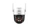 NET CAMERA 5MP PT DOME WIFI/P5AE-PV DAHUA
