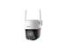 WRL CAMERA 5MP PT DOME WIFI/P5F-PV-0360B-PRO DAHUA
