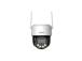 WRL CAMERA 8MP PT DOME WIFI/P8F-PV-0360B-PRO DAHUA