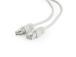PATCH CABLE CAT5E FTP 0.25M/PP22-0.25M GEMBIRD