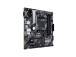 Mainboard ASUS AMD B450 SAM4 MicroATX 2xPCI-Express 2.0 1x 1xPCI-Express 3.0 16x 1xM.2 Memory...