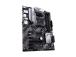 Mainboard ASUS AMD B550 SAM4 ATX 3xPCI-Express 3.0 1x 1xPCI-Express 3.0 16x 2xM.2 1xPCI-Express 4...