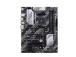 Mainboard ASUS AMD B550 SAM4 ATX 3xPCI-Express 3.0 1x 1xPCI-Express 3.0 16x 2xM.2 1xPCI-Express 4...
