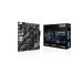 Mainboard ASUS AMD B550 SAM4 Micro-ATX Memory DDR4 Memory slots 2 1xPCI-Express 3.0 1x 1xPCI...