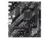 Mainboard ASUS AMD B550 SAM4 Micro-ATX Memory DDR4 Memory slots 2 1xPCI-Express 3.0 1x 1xPCI...