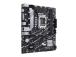 Mainboard ASUS Intel B760 Express LGA1700 Micro-ATX Memory DDR4 Memory slots 2 2xPCI-Express 4.0...