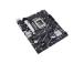 Mainboard ASUS Intel B760 Express LGA1700 Micro-ATX Memory DDR4 Memory slots 2 2xPCI-Express 4.0...