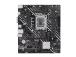Mainboard ASUS Intel H610 LGA1700 Micro-ATX Memory DDR5 Memory slots 2 1xPCI-Express 3.0 1x 1xPCI...