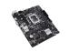 Mainboard ASUS Intel H610 LGA1700 Micro-ATX Memory DDR5 Memory slots 2 1xPCI-Express 3.0 1x 1xPCI...